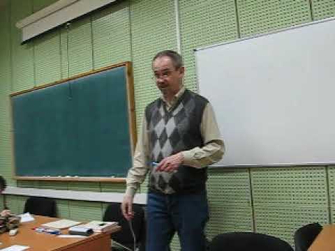 Видео: Виртуальная файловая система в Unix