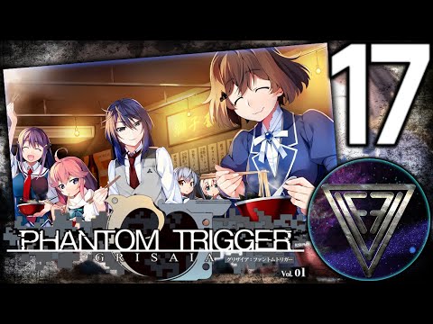 Видео: 17 - ► ПУТЬ ПРОДОЛЖАЕТСЯ [КОНЕЦ!] ◄ Grisaia Phantom Trigger Vol.1