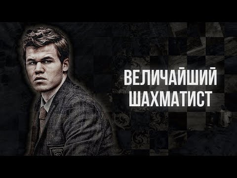 Видео: ЛИЦЕМЕРИЕ ШАХМАТНОЙ ОБЩЕСТВЕННОСТИ