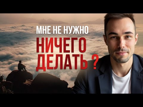 Видео: И ВОТ что со мной СТАЛО... Смотри до КОНЦА!