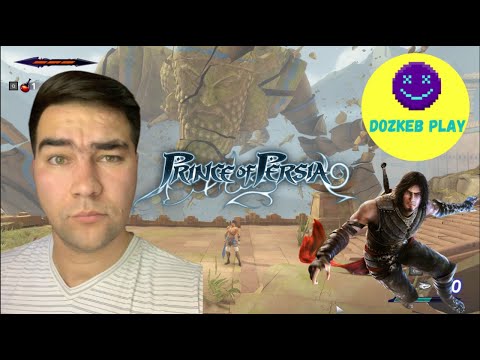 Видео: Prince of Persia⏳ : В поисках Гассана →ЧАСТЬ #2 #dozkebplay #princeofpersia #plslikesubscribe