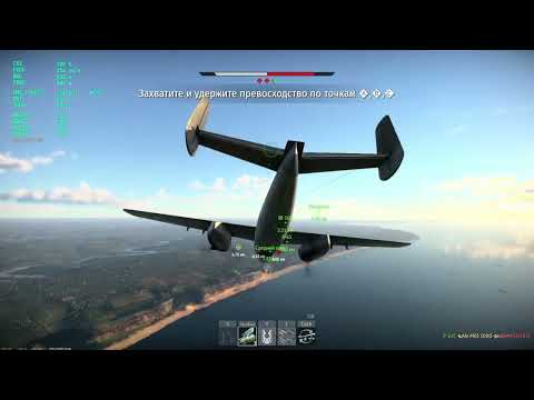 Видео: Имба сетап на шведах! БР 4,0 Вар тандер.... | #warthunder