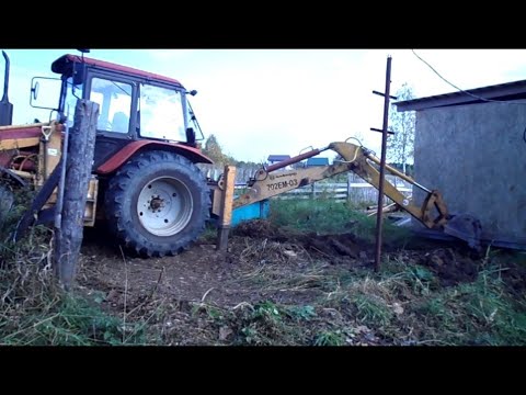 Видео: Септик, работа экскаватор, разбор хламовника, подводка воды в дом.