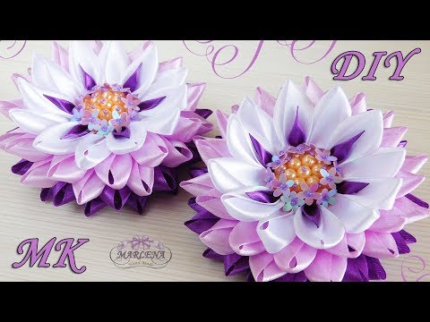 Видео: 🌺 Цветы из узких лент с красивой серединкой. Канзаши МК/DIY 👐