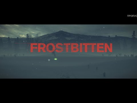 Видео: Прохождение игры into the dead 2. Обзор игры. Дополнительный сюжет Frostbitten часть1  #54