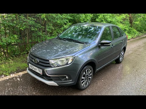 Видео: Взял Lada Granta Active Cross - Лифтбек с обвесом!