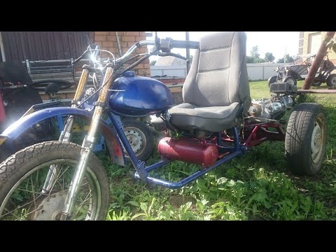 Видео: Трайк из чермета ОБЗОР И ТЕСТ ДРАЙВ.