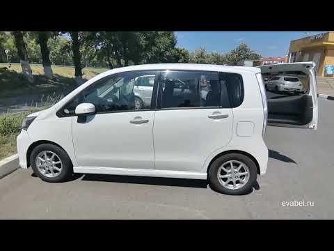 Видео: Daihatsu Move 5 поколение рестайлинг 2wd eva коврики в салон и багажник evabel.ru 8800-222-48-45