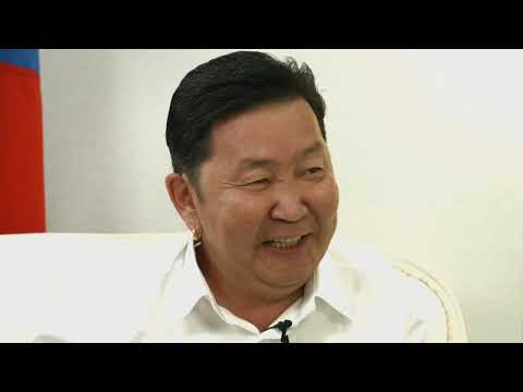 Видео: ЦУС ЦЭВЭР НЭР ЦЭВЭР нэвтрүүлэг 01