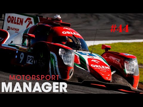 Видео: Motorsport Manager. LMP. #44. Рио-де-Жанейро.