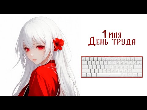 Видео: Какой-то чел сорвался и снял видео про DEXP TANTO WRS