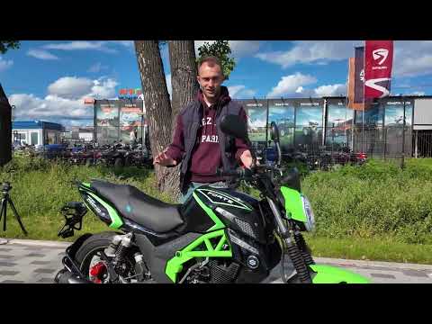 Видео: Мотоцикл FORTE FT250-X6