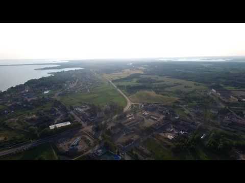 Видео: Мядель с высоты