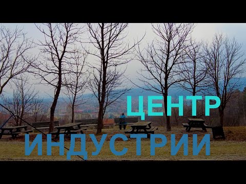 Видео: Обзор г.Перник