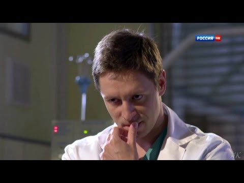 Видео: Склифосовский - Костик