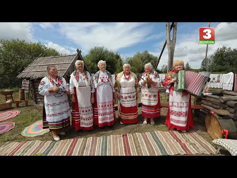 Видео: Абрад "Вячоркi" (в.Поўкацічы Іванаўскага раёна)