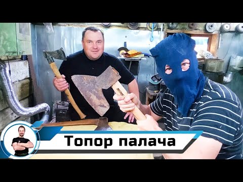 Видео: Гость из прошлого, ещё один...