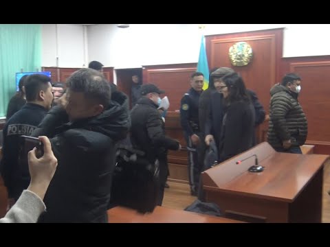 Видео: Қошманбет ісі. Азаптаушы полицейлердің бәрі сот залынан қамауға алынды