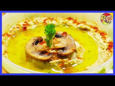 Видео: Хумус (паштет) из белой фасоли с шампиньонами. Просто, очень вкусно!