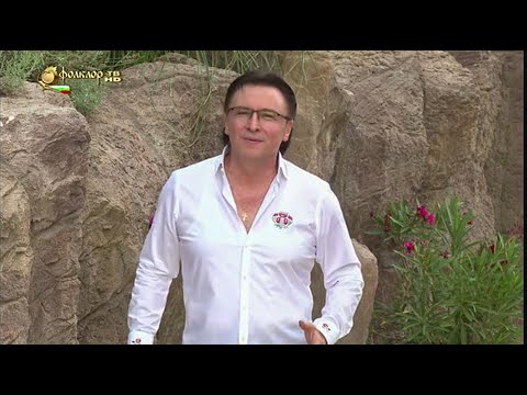 Видео: РАЙКО КИРИЛОВ -  МОЯ ОБИЧ НЕЖНА/RAIKO KIRILOV - MOIA OBICH NEJNA