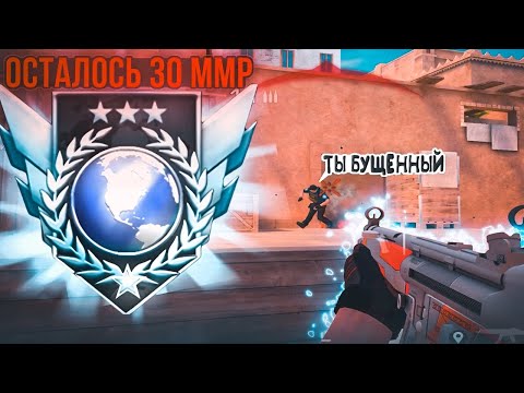 Видео: ЛЕГЕНДЫ СТАЛИ СЛАБЫЕ!? / демка с голосом