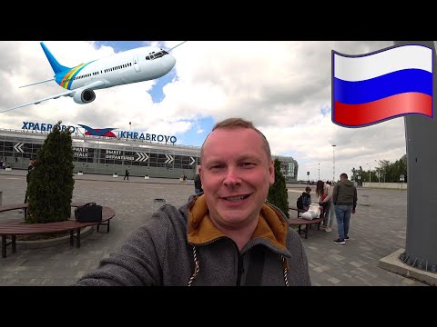 Видео: #11.Из Калининграда в Москву! 🚀 Как доехать до аэропорта «Храброво»? 🎁 Что привезти из Калининграда?