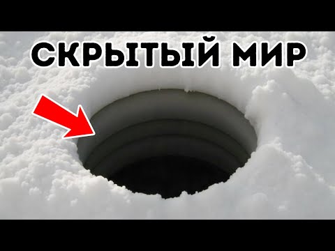 Видео: Загадочные места Земли, которые озадачивают посетителей. Тайны мира, о которых молчит наша планета