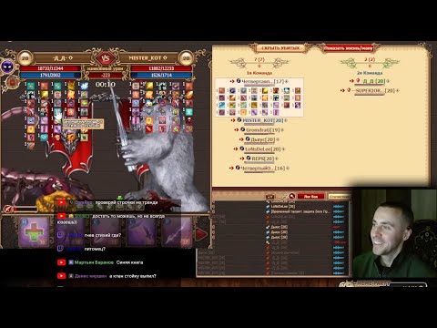 Видео: DWAR-STREAM | КВ 9 Сезон 3-20 Бой 11 | Важный бой! | Последний переход между лигами  | PvP