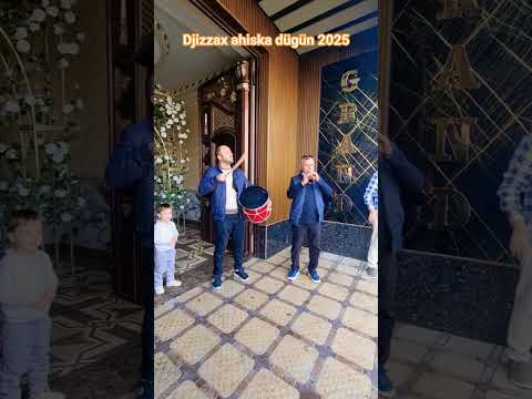 Видео: CHALSIN DAVUL  ZURNA #ахыскатой #wedding #davulzurna  #свадьба