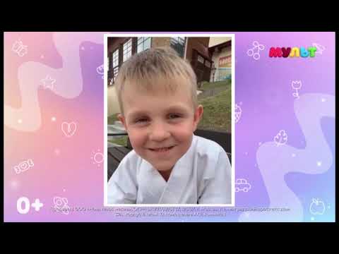 Видео: Анонс и реклама (Мульт, 03.06.2025)