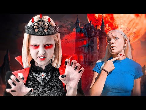 Видео: КАК МОЖЕШ ДА СТАНЕШ ВАМПИР?