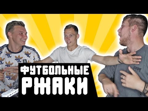Видео: МОУРИНЬЮ ПАРОДИРУЕТ НЕЙМАРА // реакции на футбольные видео