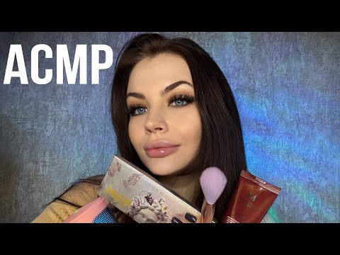 Видео: ASMR РОЛЕВАЯ ИГРА 🥰 СДЕЛАЮ МАКИЯЖ НА СВАДЬБУ К БЫВШЕМУ 🤷🏽‍♀️ASMR ROLEPLAY