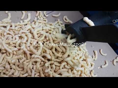 Видео: Экструдер ЭГК - 30