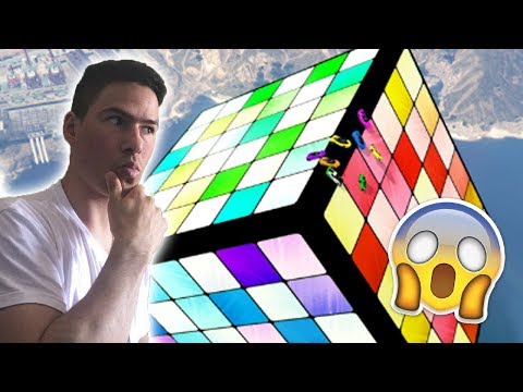 Видео: Кубчето На Рубик В GTA 5