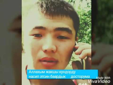 Видео: Чалма айылы,Кара-кулжа 98 дер Исаев