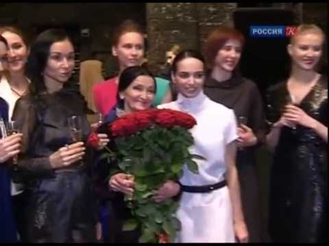 Видео: ЦЛ о юбилее Людмилы Валентиновны Ковалевой