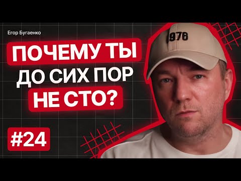 Видео: F24: IT через WordPress | курсы для Senior | EOLANG | ООП | QA | open source | SICP