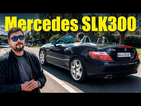 Видео: Mercedes SLK300. Дешевший за Porsche Boxster, але чи гірший?