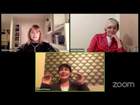 Видео: Психологічний воєнний вісник. Випуск 26. Нові виклики, коли війна стає фоном