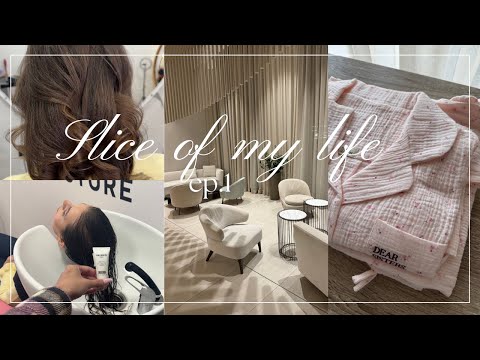 Видео: Поръчки от Rhode и Gisou 🍑🐝 | Най-добрият фризьорски салон във Варна