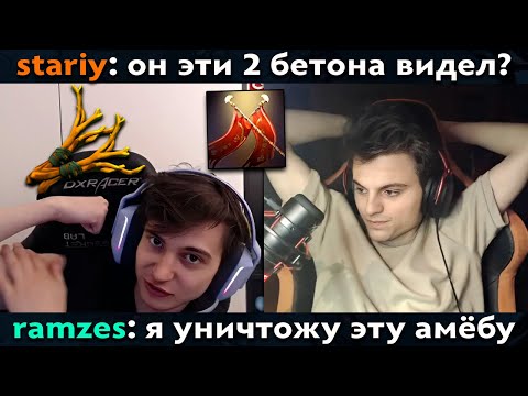 Видео: Pos 6 | СТАРЫЙ БОГ ИДЕАЛЬНЫЙ СПАРРИНГ ПАРТНЕР ДЛЯ РАМЗЕСА?