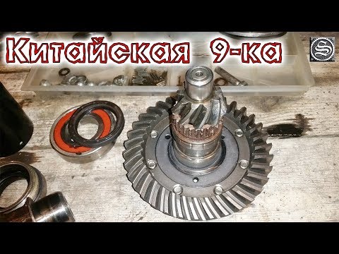 Видео: Китайские шестерни рассыпаются на глазах.