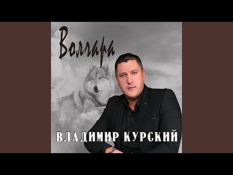 Видео: Уазик ППС