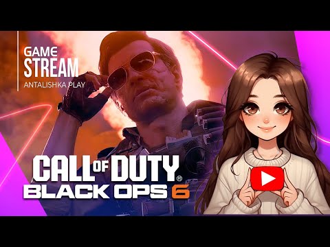 Видео: ЗАГАДКИ УБЕЖИЩА | СТРИМ Call of Duty Black Ops 6