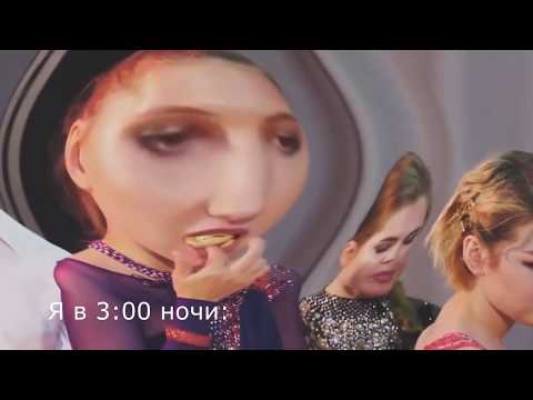 Видео: МУД ПАЦАНКИ