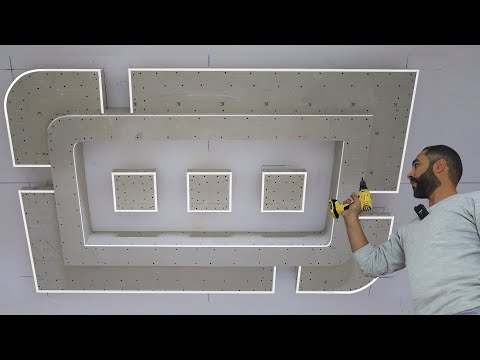Видео: изготовление классического прямоугольника из гипсокартона