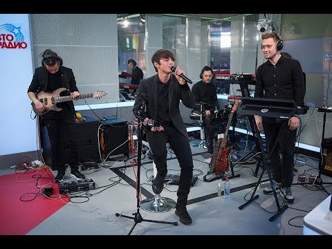 Видео: Alekseev - Пьяное Солнце (LIVE @ Авторадио)