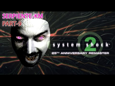 Видео: System Shock 2: 25th Anniversary Remaster (БЕГ!) #9