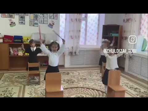 Видео: Алтын кілт.б.б Ортаңғы топ